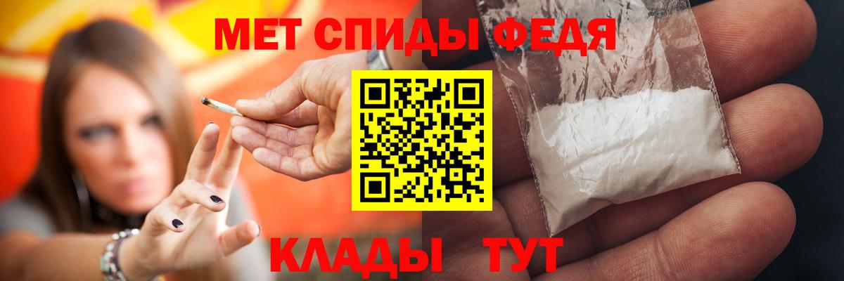 Amphetamine  Вход с VPN  Кашира  АМФЕТАМИН 97% 
