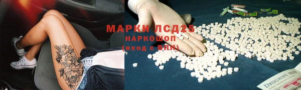 не бодяженный Ростов