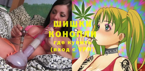MDMA Абдулино
