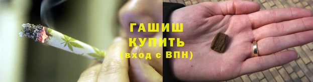 MDMA Абдулино