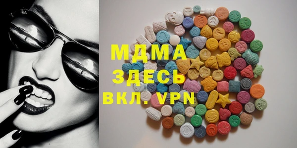 СК Алексеевка