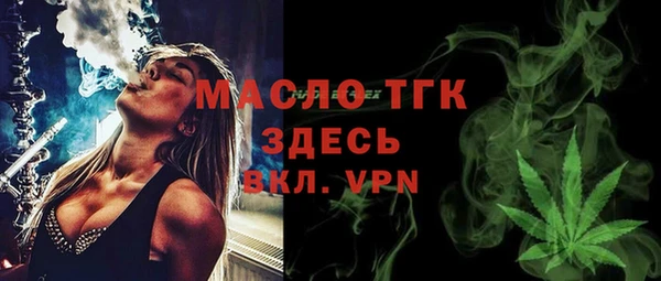 ECSTASY Абаза