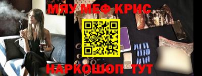 apvp Кумертау