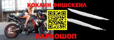 ALPHA PVP Кунгур
