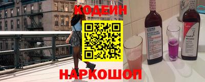 ALPHA PVP Кунгур