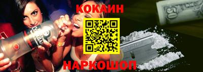 меф VHQ Кулебаки