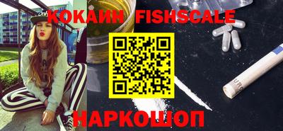 меф VHQ Кулебаки