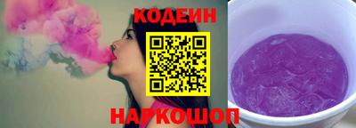 ALPHA PVP Кунгур