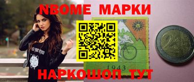ALPHA PVP Кунгур