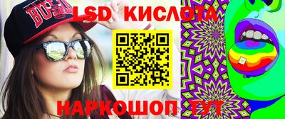 меф VHQ Кулебаки
