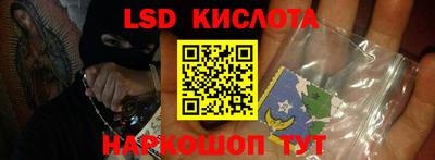 меф VHQ Кулебаки