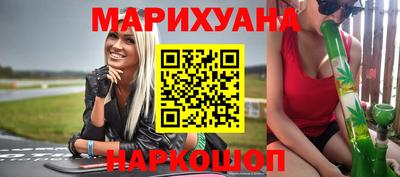 ALPHA PVP Кунгур