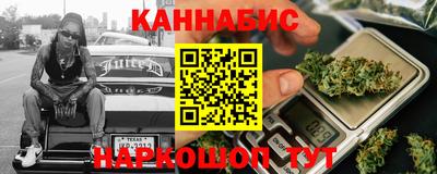 дурь Якутск
