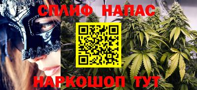 apvp Кумертау