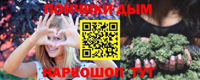 apvp Кумертау