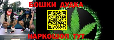меф VHQ Кулебаки