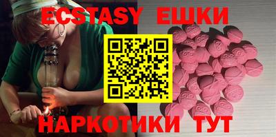меф VHQ Кулебаки