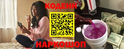 меф VHQ Кулебаки