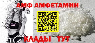 apvp Кумертау