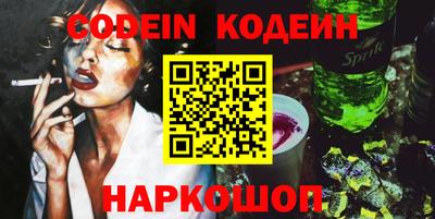 apvp Кумертау