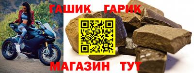 меф VHQ Кулебаки