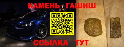 apvp Кумертау
