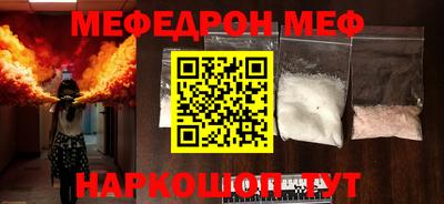 mix Ливны