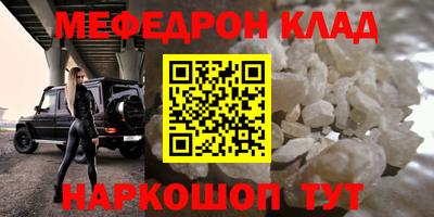 apvp Кумертау