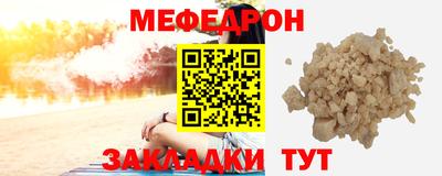 синтетический гашиш Ликино-Дулёво