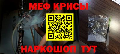 ALPHA PVP Кунгур