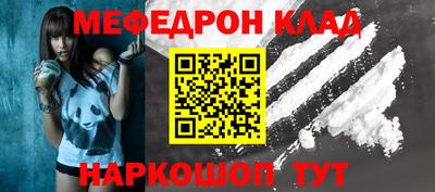 ALPHA PVP Кунгур