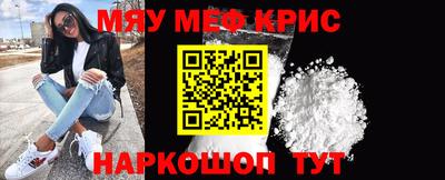 apvp Кумертау