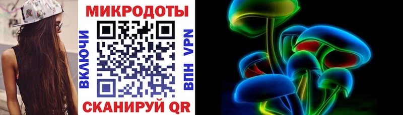 цены наркотик  Кашира  нарко площадка Telegram  Галлюциногенные грибы мухоморы 